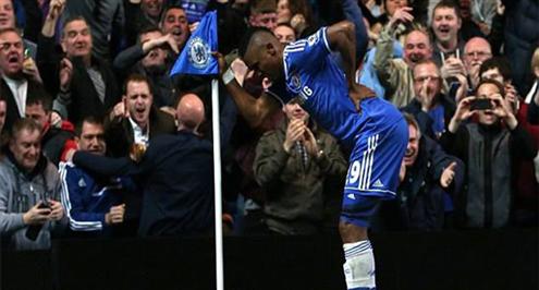  يوفنتوس يلجأ إلى إيتو في حال فشلت صفقة دروجبا